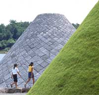 Peter Walker and Partners - Center for Advanced Science and Technology; Nishi Harima, Japan